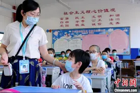 广西多地小学开学 南宁一小学多举措保障台籍学生返校复学图片