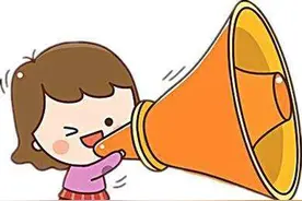 定了！清华北大“强基计划”这样招生图片