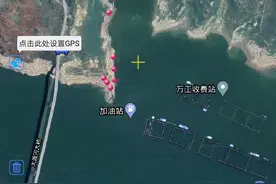 五一假期前探钓汉源湖，奶翘连杆多至几十斤图片