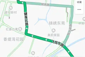 关于市中院诉讼服务中心临时移址办公的通告图片