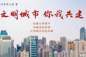 【青年职工交友】愿历尽千帆，归来仍是少年图片