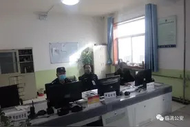 【征文展播】女儿眼中的警察爸爸图片