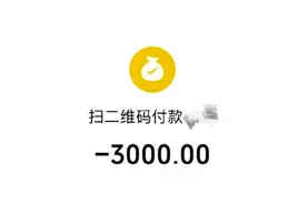 货拉拉回应坐地起价：清退司机，平台将设定相关收费标准图片