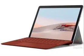 微软SurfaceGo 2渲染图曝光：边框收窄颜值还不错图片