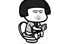 边爬楼梯边玩手机，22岁小伙摔得全身多处骨折图片