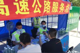 @ETC车主！潮惠高速河婆站粤通卡服务点投入使用图片