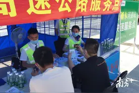 @ETC车主！潮惠高速河婆站粤通卡服务点投入使用图片