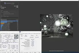 Intel十代酷睿旗舰i9-10900K超频：10核心5.4GHz达成图片