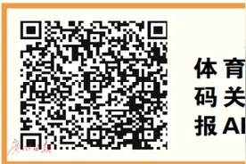 广州彩民斩获1286万元头奖图片