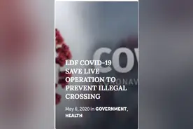 非洲唯一无疫情国家莱索托开展“拯救生命行动”防止疫情输入图片