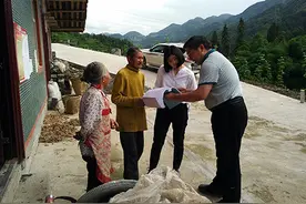 推动审计监督与党内监督贯通协调图片