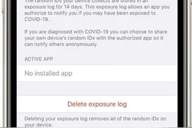 苹果在iOS 13.5 Beta 4版调整新冠“曝光通知”切换键：显示更清晰图片