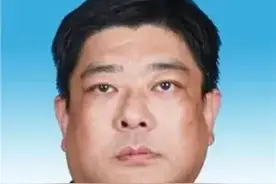 昆明发布干部任前公示公告 30人拟任新职图片