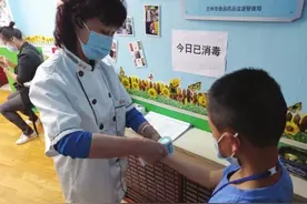 “小饭桌”开始复工了图片