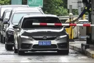 高速收费系统全面升级，以前四五条扣费短信现在只有一条了图片