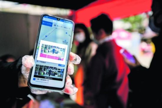 花果园：打造“社会治理创新应用区的新样板”