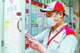 厦门太古可口可乐饮料有限公司生产经理庄鹏：防疫措施落实到每个环节图片