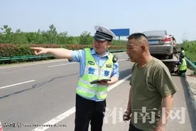 不同的岗位 相同的坚守图片