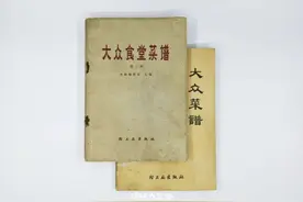 3毛钱1本的绝学！图片