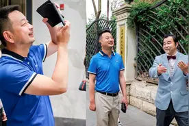 携程“五一”大数据：“后浪”已成主力军，新玩法带动行业复苏图片