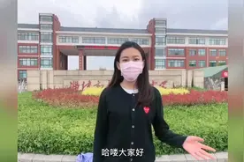 这就是山东丨今天淄博初中开学实拍第一课怎么上？老师和学生都说了什么？图片