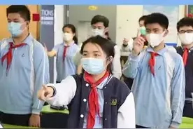 格致初级中学最新“眼球放松操”来了！跟着视频学→图片