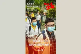 不负韶华！加油吧，少年图片