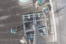 南京：3天在变电站上建成5G共享基站视频封面