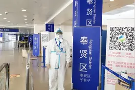 出发时我180斤，现在160斤，没想到还减了个肥图片