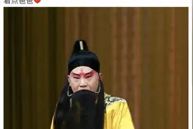 郭德纲找郭麒麟拉赞助怎么回事 郭德纲郭麒麟什么关系图片