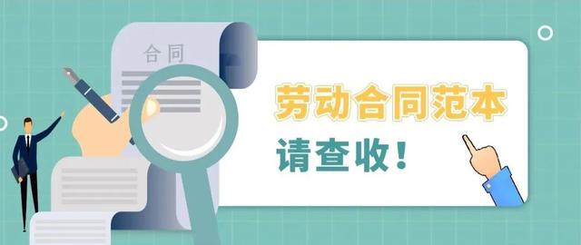 带上这个本本，助你技能落户到成都！