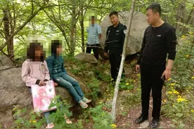 俩女孩贪玩跑进深山度过了一夜……一个12岁一个10岁图片