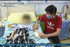 5岁男孩误吞下铁钉 一个月后，被胃酸腐蚀变粉碎图片
