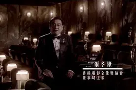 非常时期，香港电影金像奖获奖名单11分钟念完，周冬雨获金像奖影后图片