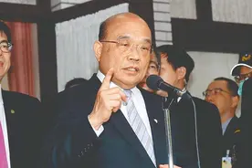 台湾民众想要申领纾困金？得证明自己“够穷”才行图片