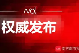 100米游泳调整考试标准，2020年中山中考体育考试方案出台图片