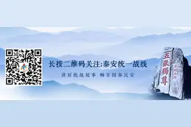 中华民族称谓的由来图片