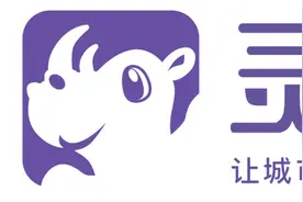 心有“灵锡”一点通！无锡首个城市APP上线启用图片