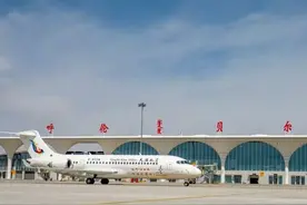 天骄航空又开新航线 助力区域经济发展 推动旅游产业复苏图片