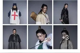 电影《新倚天屠龙记》官宣阵容：林峯饰演张无忌，文咏珊饰演赵敏图片