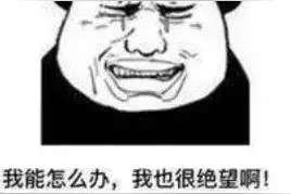 不吹不黑！这是我见过最全面最有效的祛斑方法！「福利速进！」图片