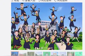 今年这些高校毕业照火了！网友：想笑又心酸图片