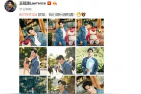 王冠逸最新时尚写真曝光 化身暖男玩转个性牛仔风图片