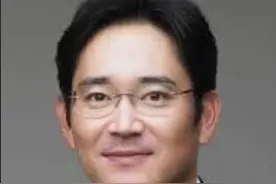 三星李在镕称不会让子女“接班”要广纳天下“贤士”图片