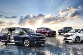 全员进化 全新一代别克GL8 ES陆尊及GL8陆上公务舱“升舱”上市图片