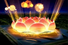 恒大新球场中标额43亿元，2022年底建成