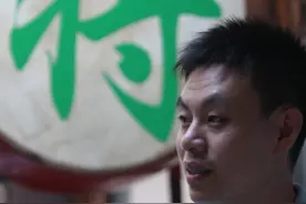 象棋大师许银川直播收费引争议：推广象棋，我们需要新平台图片
