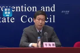 这个工作群为何取名叫“格雷丝碉堡”？视频封面