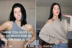 30秒|TikTok“席卷”好莱坞，美国16岁女生玩“抖音”吸粉5000万视频封面