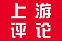 上游评论 | papi酱生娃随夫姓被骂上热搜，“女权斗士”到底要的是什么？图片